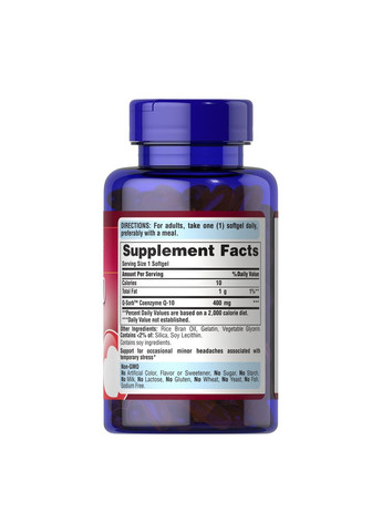 Q-SORB™ CO Q-10 400 mg - 60 Rapid Release Softgels Puritans Pride (369397727)