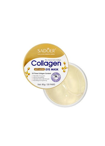 Омолоджуючі гідрогелеві патчі для очей з колагеном Collagen, 60 шт. SADOER (372512021)