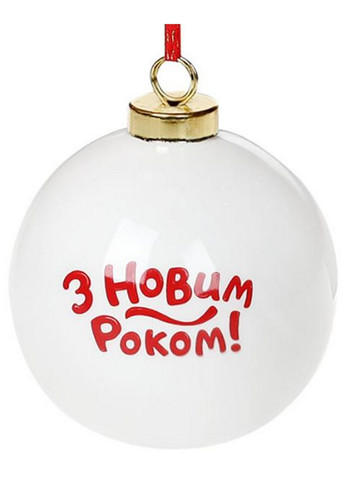 Набор керамических шаров "с новым годом" снеговик, 4 штуки Bona (282592932)