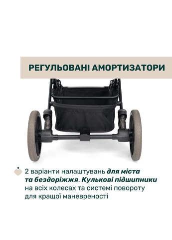 Прогулянкова коляска Dolomiti, (87163.94) Chicco (382170214)