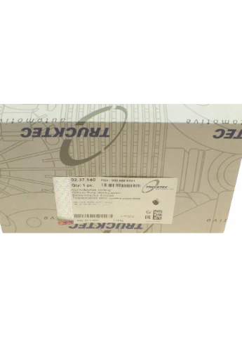 Насос гідропідсилювача керма No Brand (361005152)