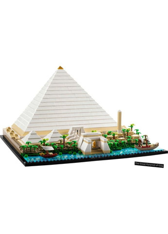 Конструктор Architecture Піраміда Хеопса (21058) Lego (281425678)