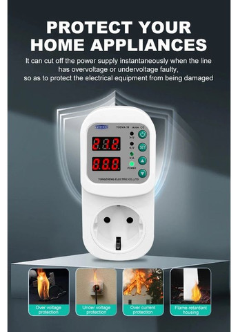 Реле контроля напряжения TOSVA-16 voltage ampere white Tomzn (372990567)