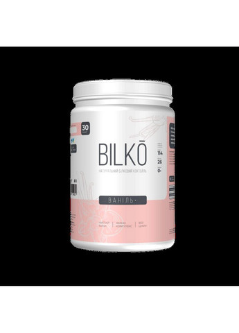 Эффективное похудение из: 120 порций белкового протеина вес 3,6 кг. вкус лесная ягода Bilko (369945085)