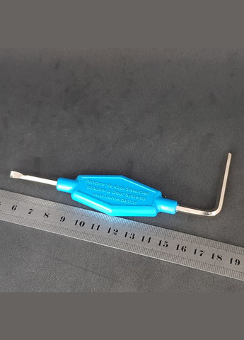 Ключ регулировочный Vorne (333828839)