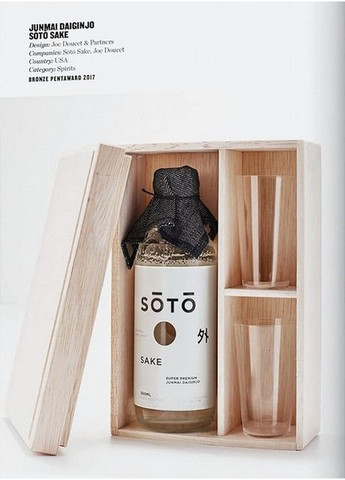 Книга The Package Design Book. Volume 2 (9783836590990) Taschen (364656018)