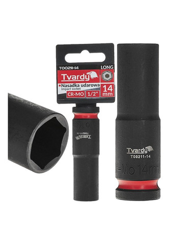 Головка ударная "Tvardy" из хром-молибденовой стали (Cr-Mo) 1/2" 6-гранная длинная 14 мм Geko (351851767)