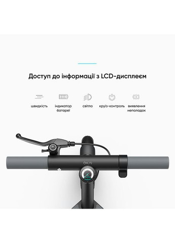 Электросамокат Black 9", 300(600)W, 9.8Ah, 40km, 25km\h, 20%, NFC, App, 16kg (ES20-B) OKAI ES20-NEON (372682259)