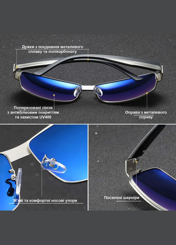Мужские поляризационные солнцезащитные очки Hot 60023 Gold Brown Royal (306460143)