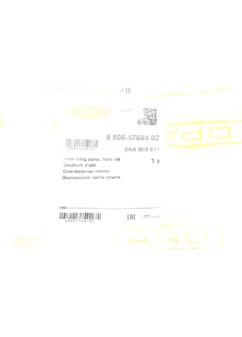 Підкрилок передній лівий VW Passat (11-15) (88051769102) DPA (390177741)
