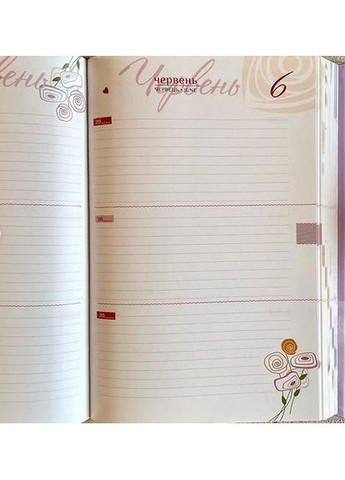 Мгновения моей жизни. Записная книжка-календарь на 3 года. Сиреневый Свічадо (354253044)