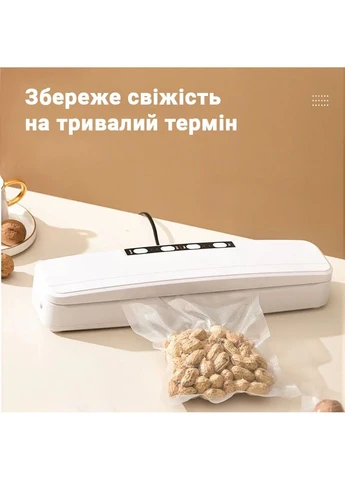 Вакуумный упаковщик GM-08 100W White Inspire (282713750)