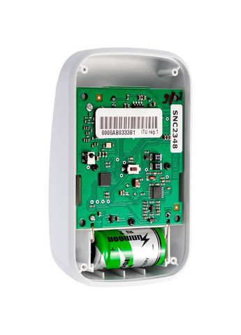 Датчик руху PIR Combi White (FP000895) U-Prox (344461508)