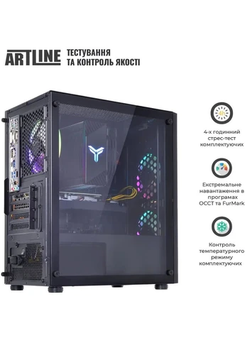 Комп'ютер Gaming X43 (X43v42Win) ARTLINE (344452701)