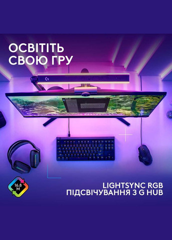 Клавиатура G515 TKL Black (920-012872) Logitech (336953046)