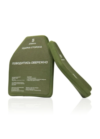 Плита керамика 5 класс защиты. Вес 2.9 кг. Размер L (26х33 см.) Ukrarmor (334256200)