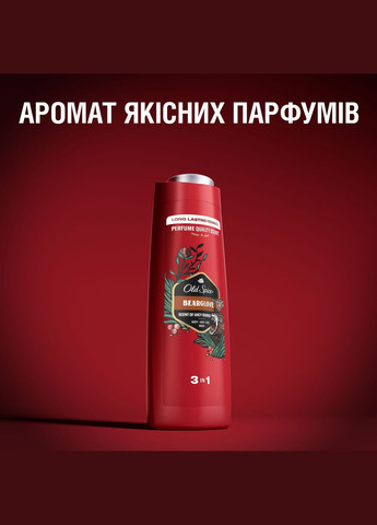 Гель для душу 3-в-1 Bearglove, 400 мл Old Spice (334004069)
