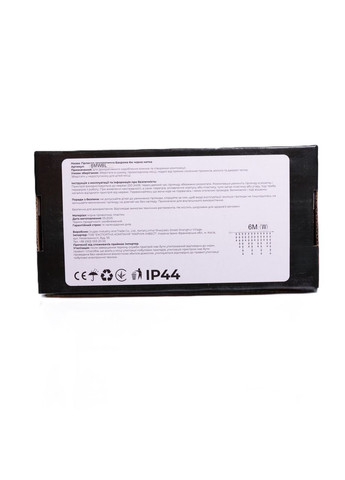 Новогодняя гирлянда Бахрома 6 м 105 LED Синий уличное украшение для фасадов Garlando (370432360)