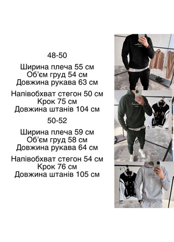 Оливковый (хаки) стильный костюм Fashion
