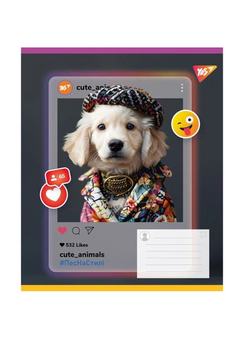Зошит учнівський Cute animals 767727 18 арк. Різнокольоровий shop (4823092293251) Yes (340268950)