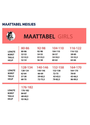 Красные демисезонные брюки TOM DU