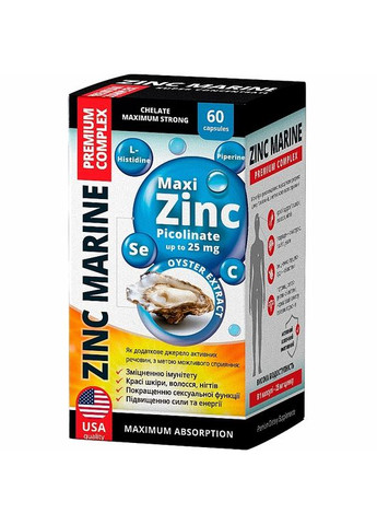 Диетическая добавка "Цинк морской, Премиум комплекс", 700мг 60шт (1547245-44016022) Екофіт (369408677)