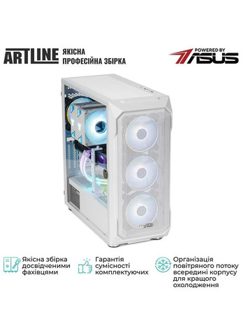 Комп'ютер Gaming X69WHITE (X69WHITEv37) ARTLINE (344452592)