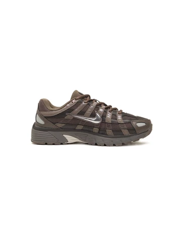 Коричневые демисезонные кроссовки мужские nike p-6000 brown найк п-6000 коричневые No Brand