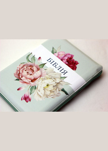 Біблія - піони, золотий зріз, індекси, замок, 13х18 см Українське Біблійне Товариство (356511318)