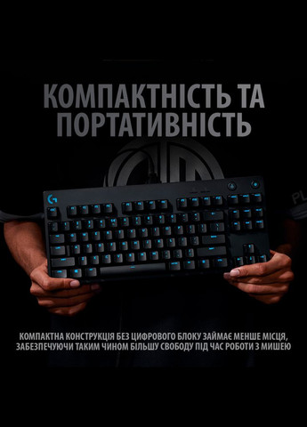 Клавіатура G PRO Mechanical Gaming USB UA Black (920009392) Logitech (280938952)