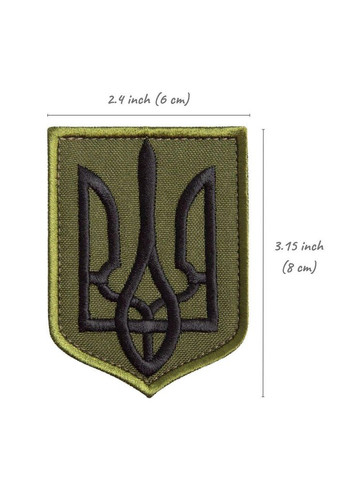 Шеврон нашивка на липучці Герб Тризубц України 6х8 см хакі, вишитий патч IDEIA (275870521)