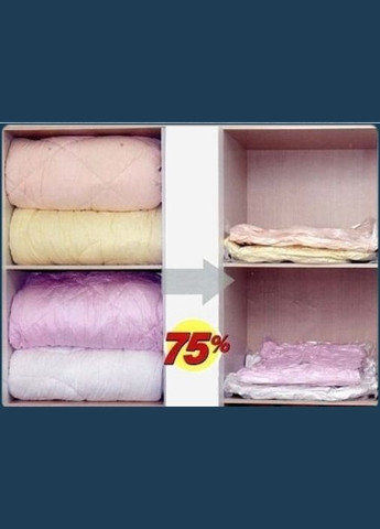 Вакуумний мішок для зберігання PTR No Brand (317769818)