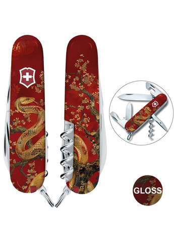 Складной нож Spartan Zodiac 3D 1.3603_Z4200pk Victorinox (317306012)