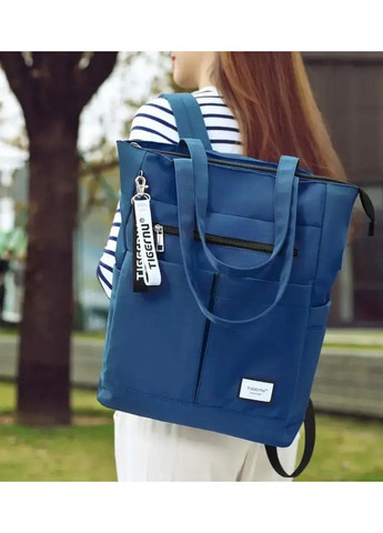 Рюкзак T-S8632 15.6" Blue (SK-RV) Tigernu (359426820)