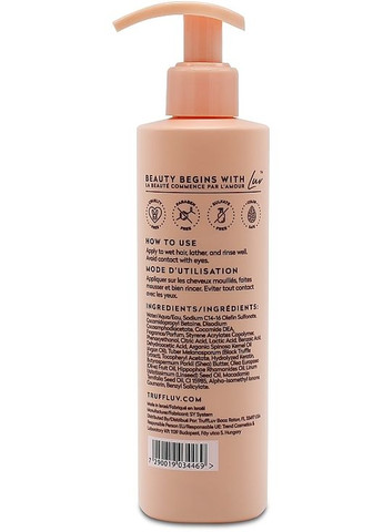 Аргановый шампунь для волос с трюфелем Nourish Argan Shampoo 500ml (1444283-27910488) TruffLuv (368608166)