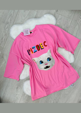 Футболки No Brand - (335058640)