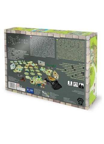 Настільна гра Keyflower (укр.) (W0048) WoodCat Keyflower (укр.) (368563511)