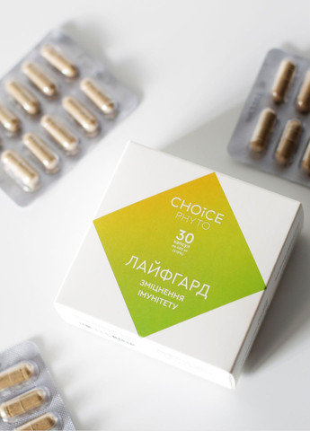 Лайфгард - для зміцнення імунітету фітокомплекс PHYTO Чойс (30 капсул) CHOICE (332987519)