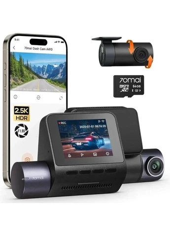 Видеорегистратор 70mai Dash Cam A410 + Midrive RC21 Xiaomi (398290582)