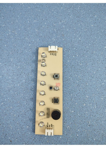 Плата керування для відпарювача PGS2020VA GS1901-LED Polaris (361863157)