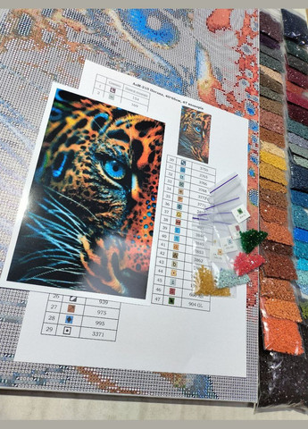 Набор алмазной мозаики НА подрамнике АЛМР-210 "Взгляд", 40*65см АлМазка (335056496)