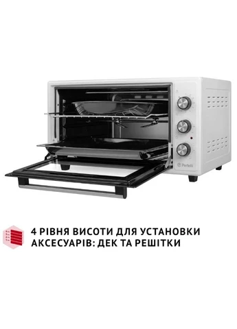 Електрична піч SIERRA 48 WHITE PERFELLI (339081610)