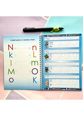 Прописи багаторазові з канавками "Англійські літери" No Brand (365762376)