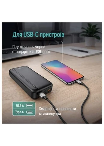 Дата кабель USB 2.0 AM to USB-C 2.0m 3A zinc alloy braided black (CW-CBUC099-BK) Colorway USB 2.0 AM to USB-C 2.0m 3A zinc alloy braided bla (401639173)