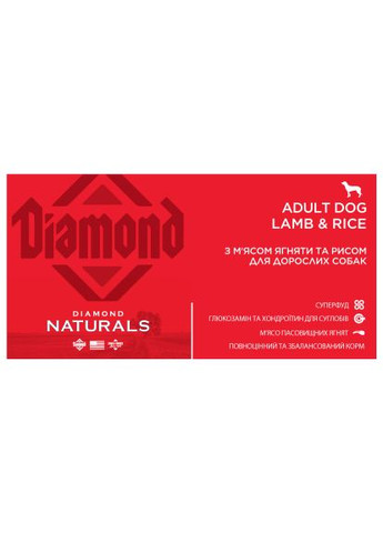 Сухой корм для собак Diamond Naturals Adult Dog Lamb&Rice 2 кг (0074198615131) Diamond Pet Foods Adult Dog Lamb&amp;Rice 2 кг (369879548)