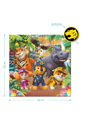Детский магнитный пазл "Джунгли" на 40 элементов 200649 DoDo Toys (392273237)