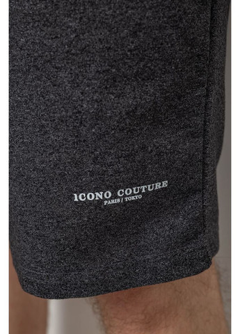 Шорты мужские Sport Line (356157070)