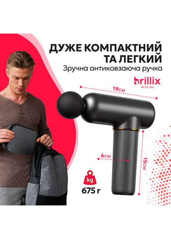 Портативный ручной массажер для тела 30 скор. массажный пистолет – вибрационный ударный перкуссионный массажер No Brand (347590399)