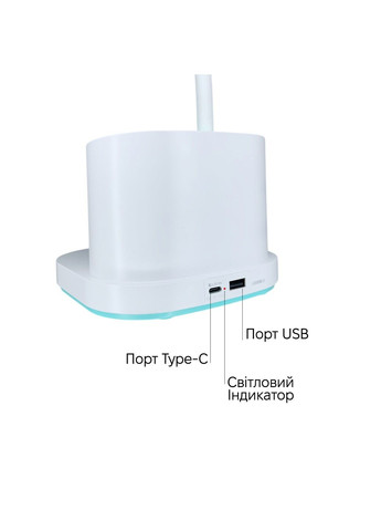 Настольная лампа WD-6078 9W 449lm 4159K USB 5V white Weidasi (314774518)