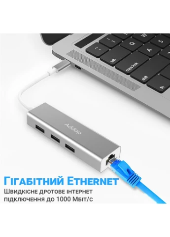 USB Type-C Хаб | адаптер на 3 порта USB 3,0 для ноутбука MH-05, с интернет подключением Ethernet RJ-45 1000 Мбит/с Addap (375460866)